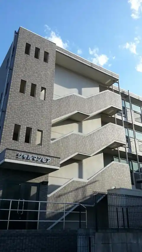 シャルマンピア