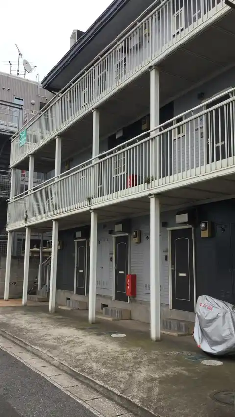 今井マンション