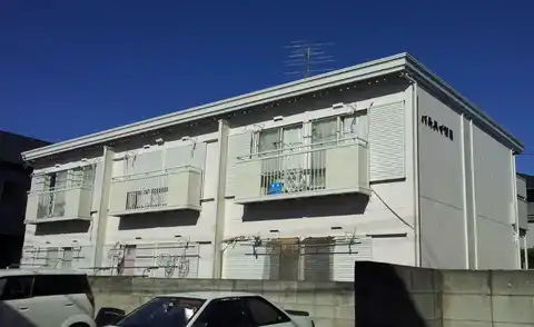 パルハイツB