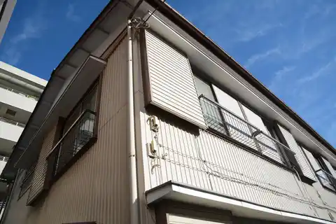 第1白井荘