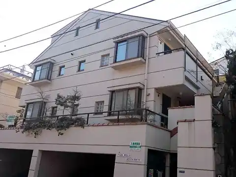 パークヒルズ田園調布