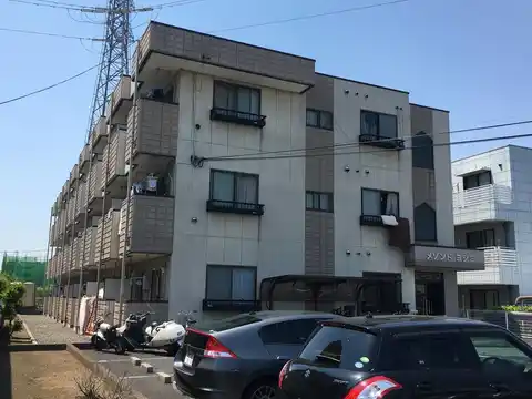 メゾン・ド・ヨシミ