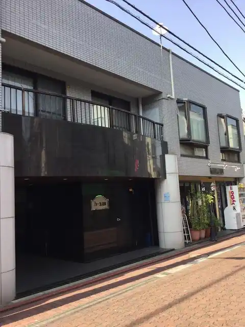 フォーラム北嶺