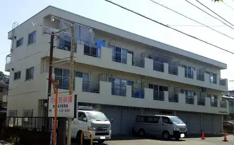 高木コーポ