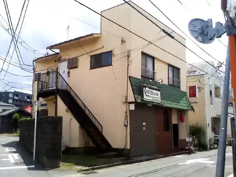 大竹コーポ