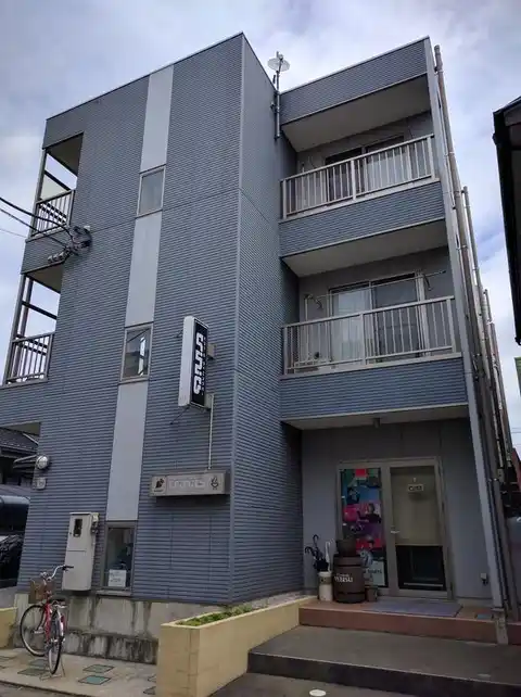 エムズ