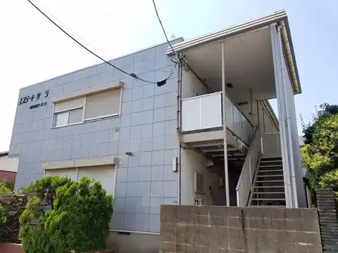 エステートサクライ