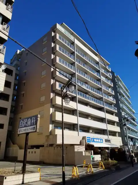 逗子パーク・ホームズ