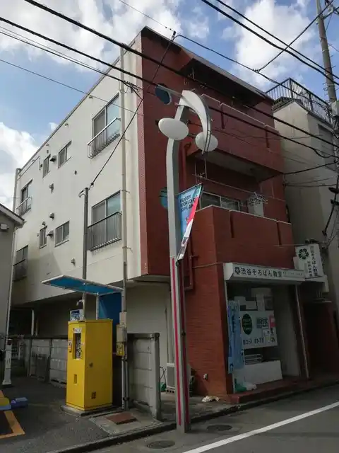 シャトー砧