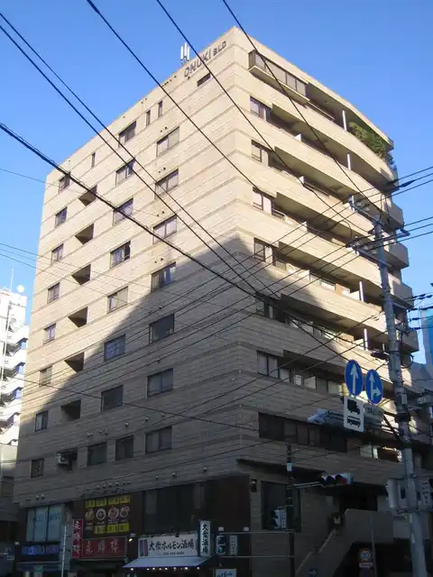 大貫ビル