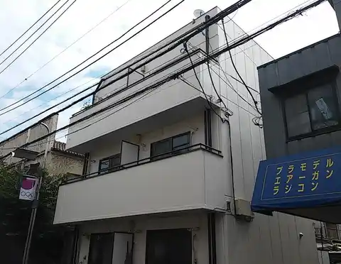 コーポタマ