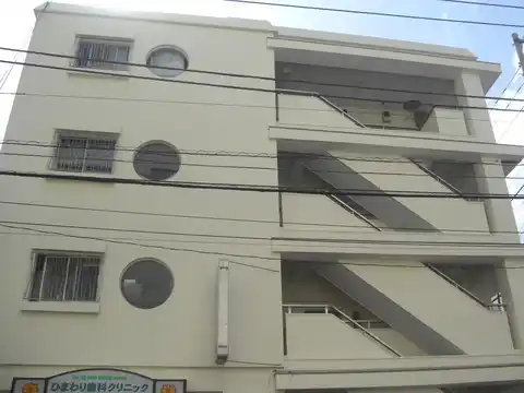 佐藤ビル