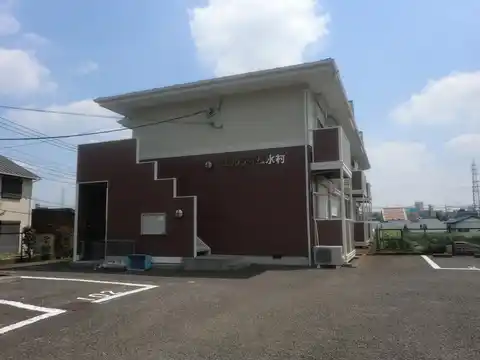 エルディム水村