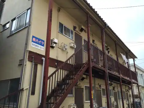 泉ハイツ