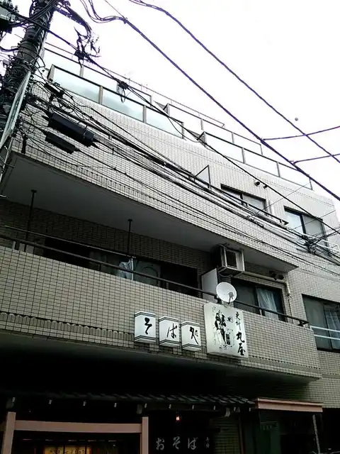 高円寺シティハウス