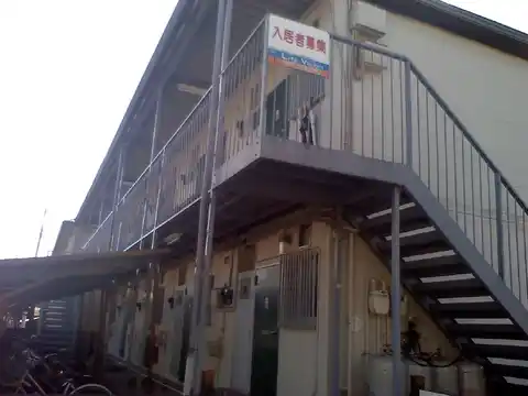 Lコーポ