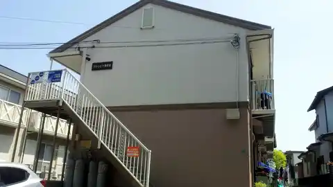 グリーンピア海老名