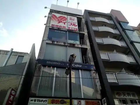 スタジオフラットビル
