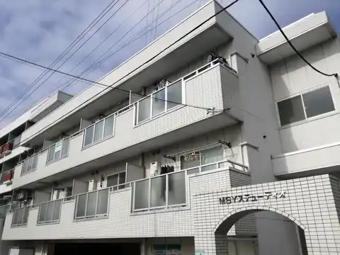 MSYステューディオ
