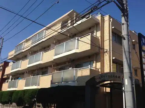 バームハイツ日吉弐番館