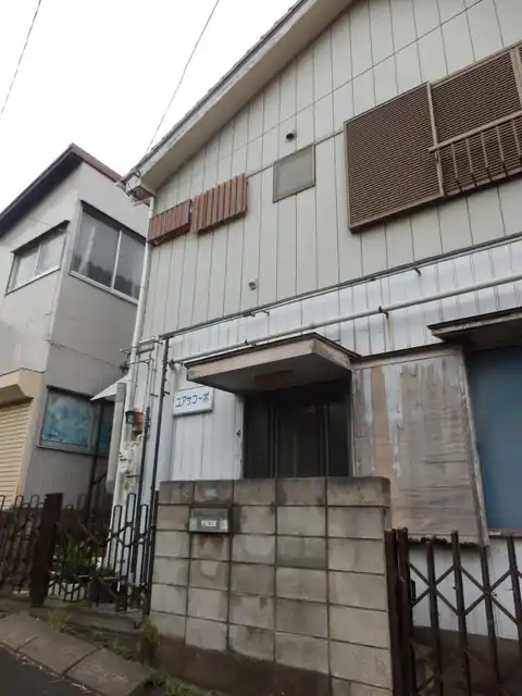 ユアサハイツ
