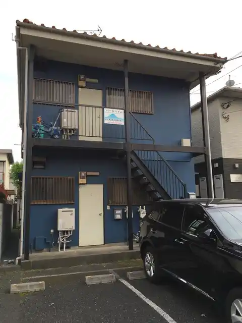 パールハイム