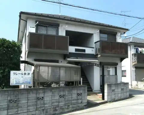 クレール秋津