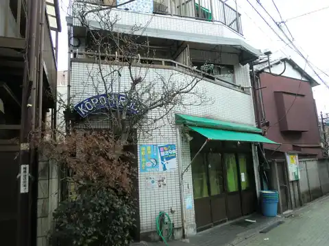 コーポ廣部