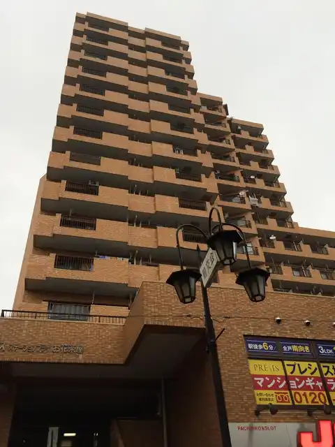 ダイアパレスステーションプラザお花茶屋