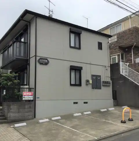 メゾン久が原