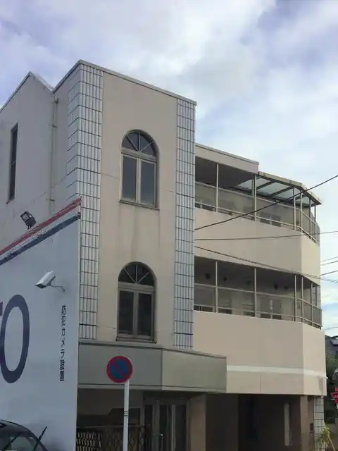 メゾン嶺