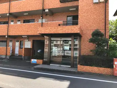 サンビームマンション