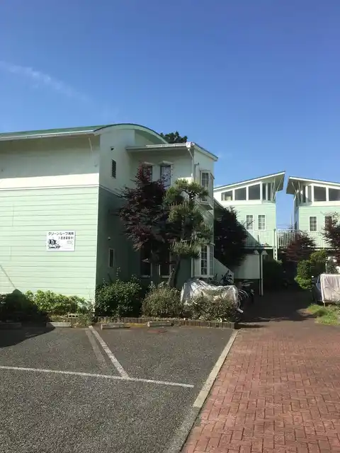グリーンルーフ湘南