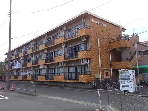オレンジコート