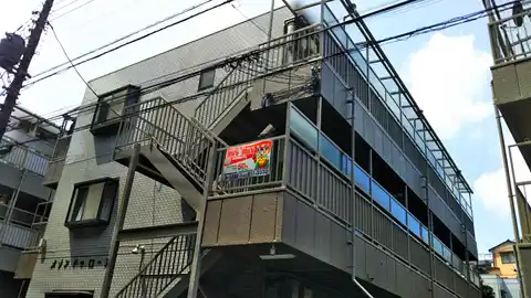メゾン.ドゥ.ローヌ
