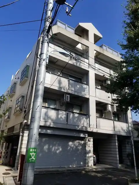 アルサーテ