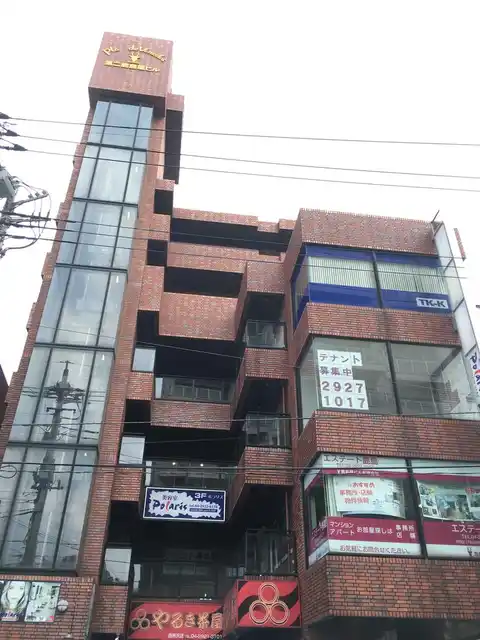 第二鹿島屋ビル