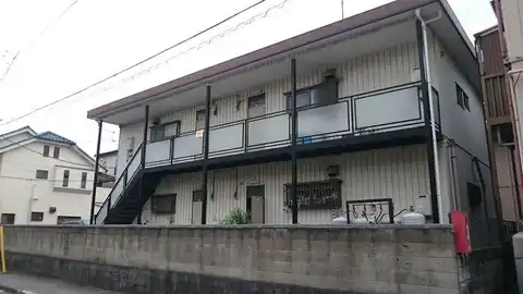 第2光ハイツ