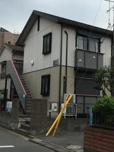 ウェア小田栄