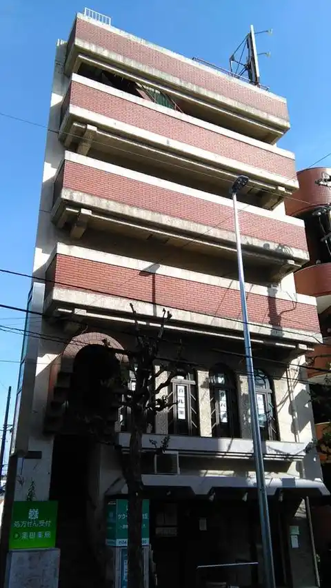 司生堂ビル