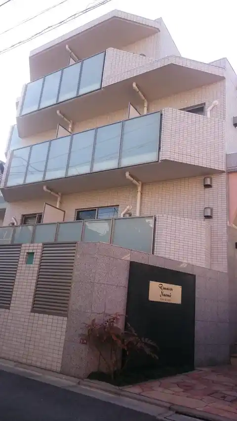 リナセールナオミ