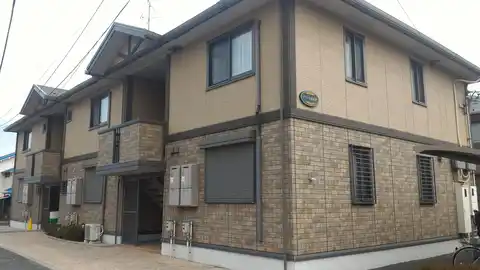 ドミール 参番館