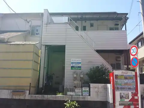 ホワイトルームス