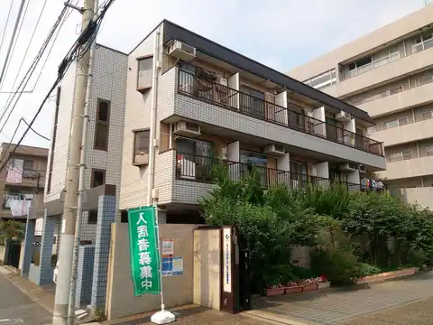 クニヤスNO.1