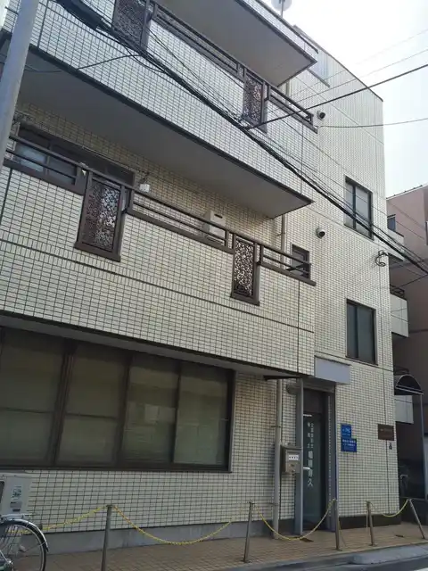 前の浦マンション