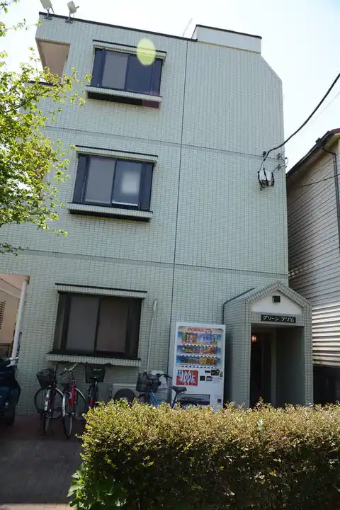 グリーンプゾム