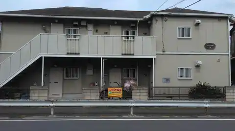 アネックス湘南