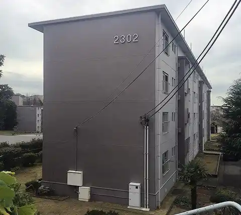 竹山団地2302号棟