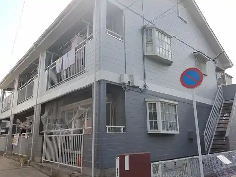 ピアハイツ塩焼