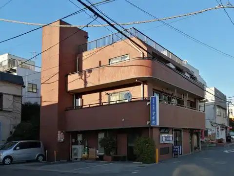 すずめビル